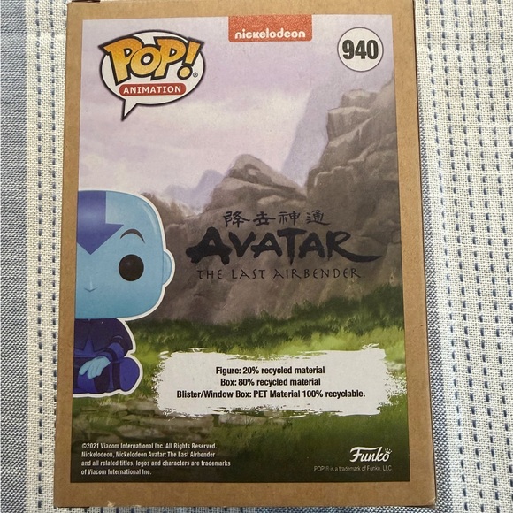 Funko Aang Spirit Figure - Earth Day Exclusive! - #940 - Picture 4 of 11